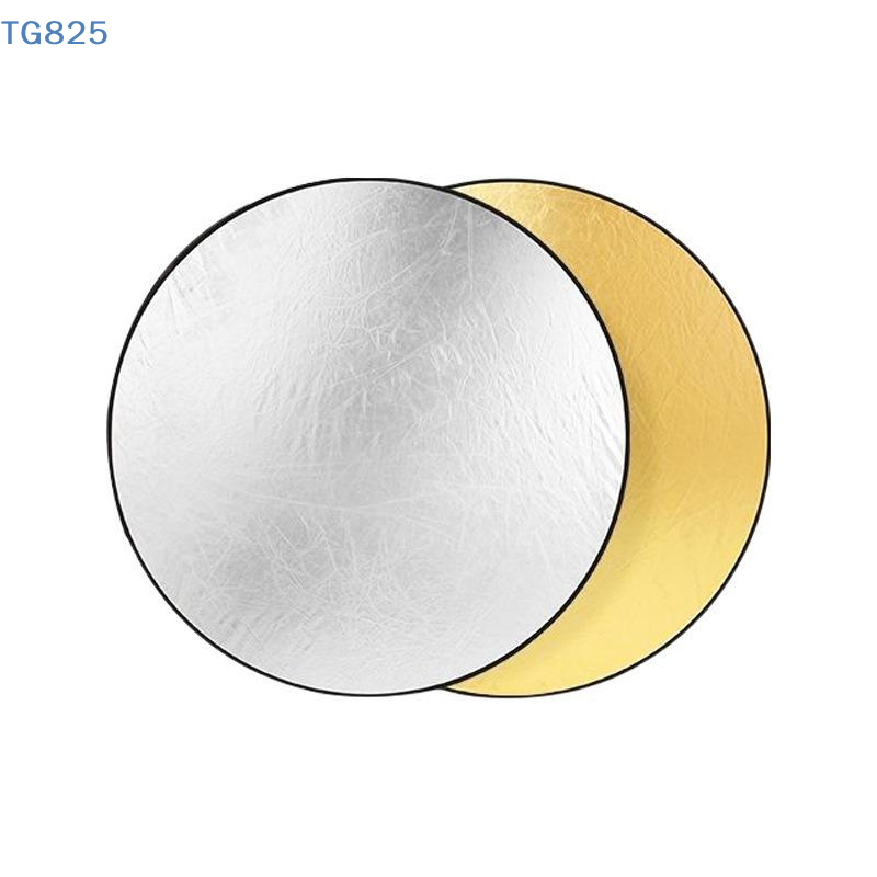 Photography Lighting For Portraits - 【AN】【SA】Reflector de luz para fotografía 2