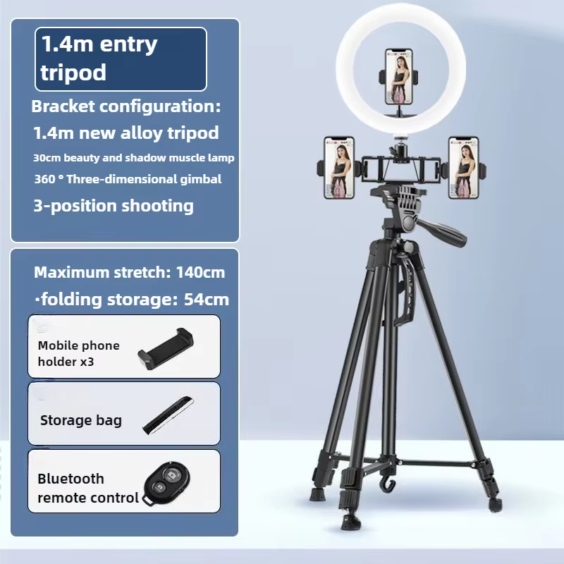 Trípode para cámara de teléfon - Photography Lighting Options reseña y precio