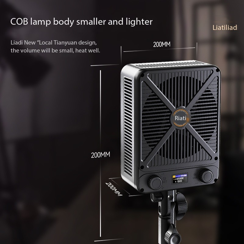 Lámpara de Fotografía LED COB  - Photography Lighting System reseña y precio