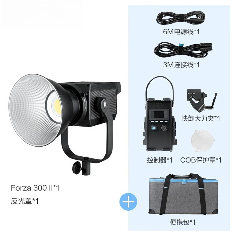 Lámpara de video de alta poten - Photography Lighting Options reseña y precio