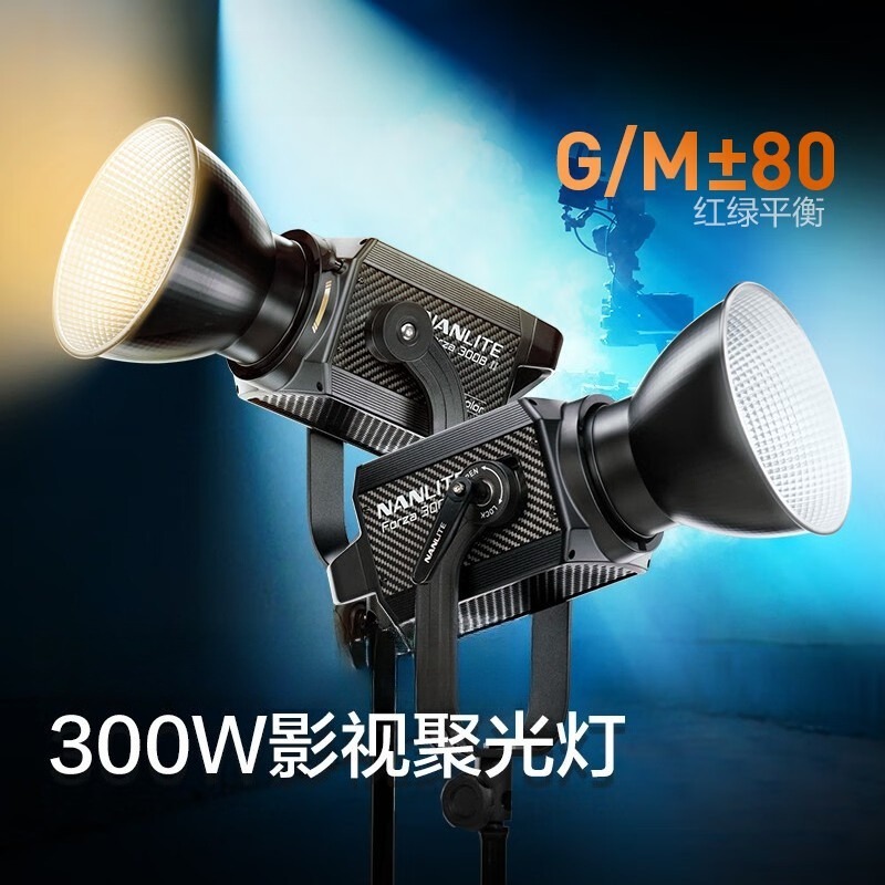 Lámpara de video de alta poten - Photography Lighting Options reseña y precio